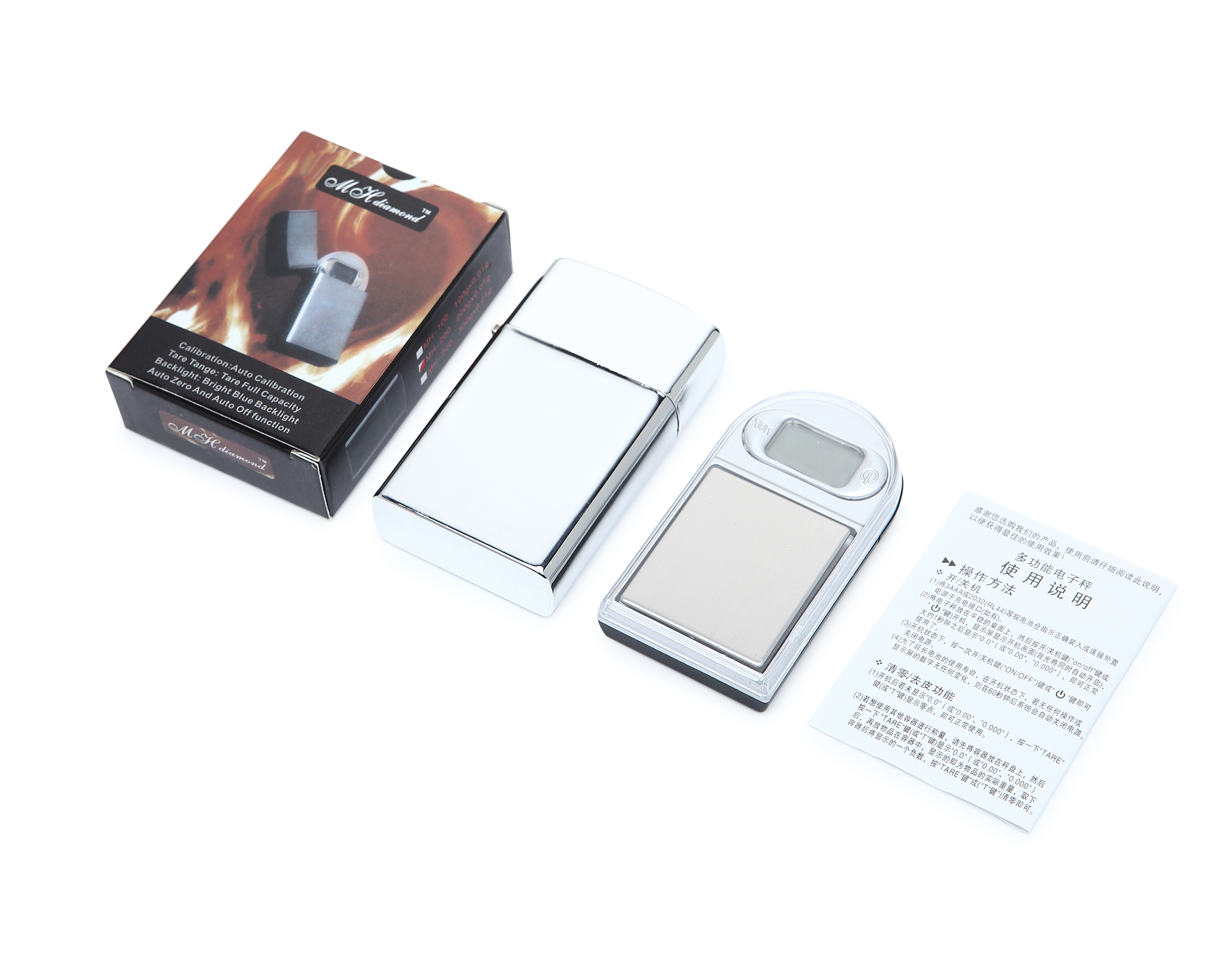 Digital Lighter Model Powder Pocket Scale 100g/0.01g, 200g/0.01g(图6)